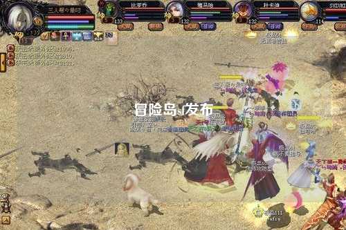 冒险岛sf发布