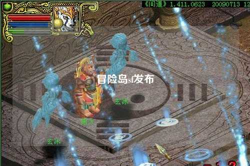 冒险岛sf发布